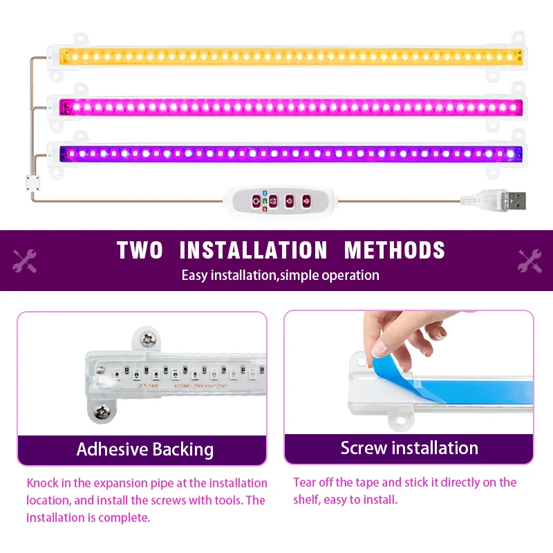 Lampada LED per Coltivazione 5 - Led Plant Light Strip recensione e prezzo
